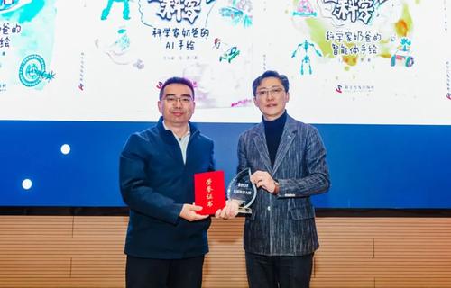 微信图片_20250218105806